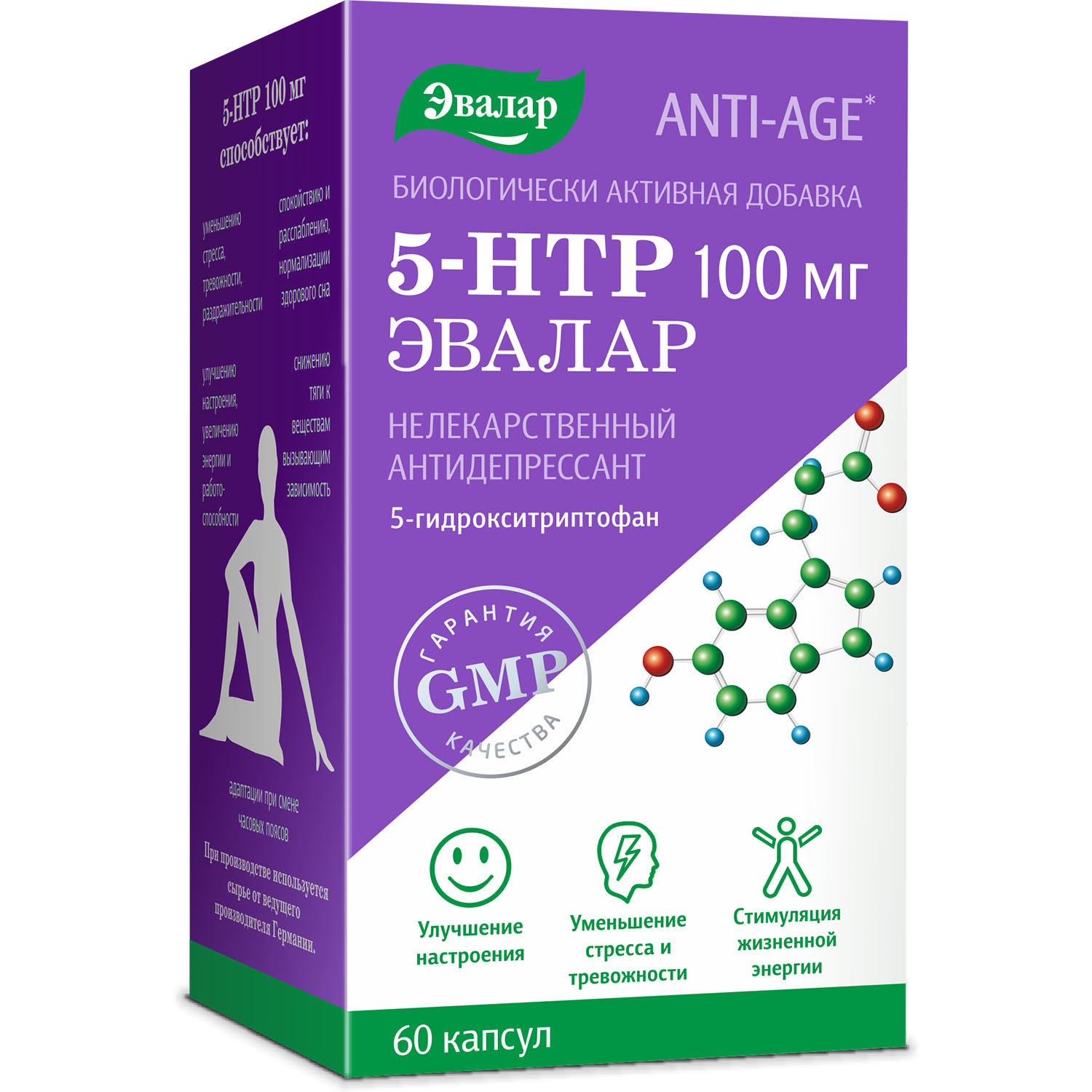 5-HTP 5- 100  - 120        NowFoodsmarket